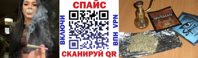 Бутират жидкий экстази  Красноармейск 