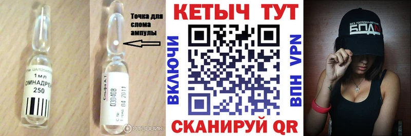 наркошоп  Красноармейск  КЕТАМИН ketamine 