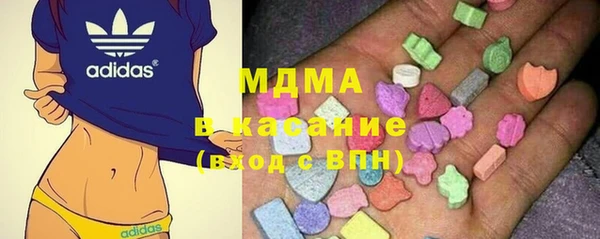 винт Тобольск