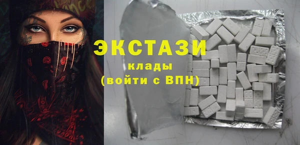 кокс Богородицк
