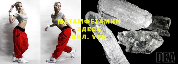 кокс Богородицк