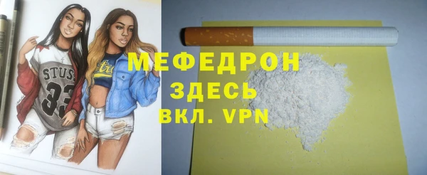 кокс Богородицк