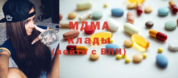 кокс Богородицк