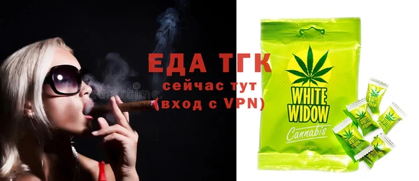 кокс Богородицк