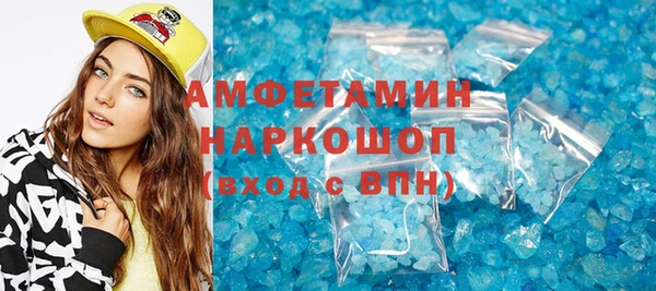 кокс Богородицк