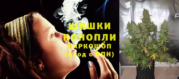 кристаллы Богданович