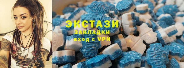 кокс Богородицк