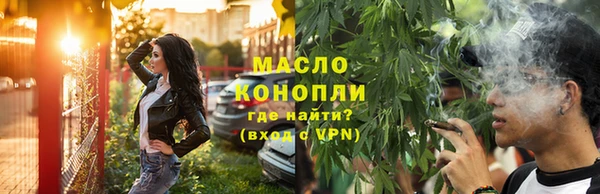 кокс Богородицк