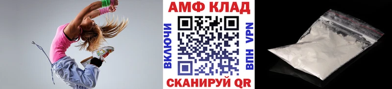 MEGA вход  что такое   Красноармейск  МЕТАМФЕТАМИН Methamphetamine 